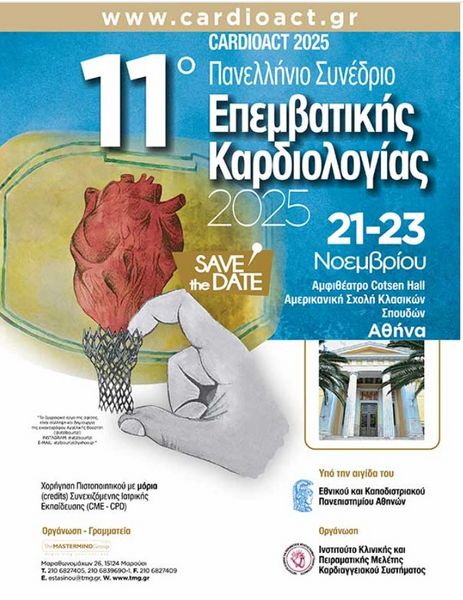 CARDIOACT 2025 
